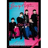 BoyAge-ボヤージュ-　vol.3 BoyAge -ボヤージュ- (カドカワエンタメムック)