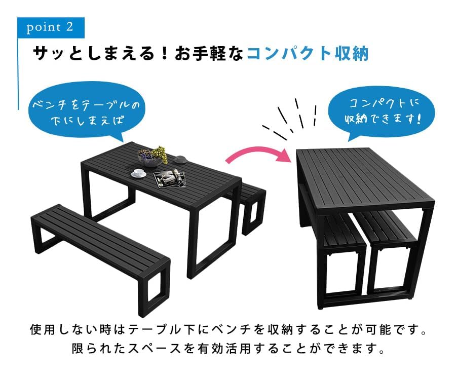Amazon.co.jp: AI-AMMICCO ガーデンファニチャー パティオ ガーデン