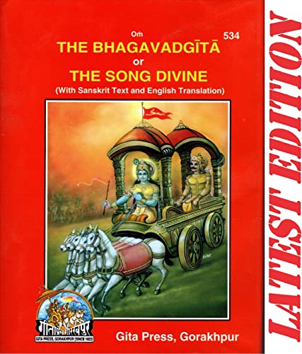 Image of Srimad Bhagavad Gita (Pocket Size) (SANSKRIT To ENGLISH) (Gita Press, Gorakhpur) / Shrimad Bhagavad Gita / Bhagvat Geeta / Bhagwat Geeta / Bhagvad Gita