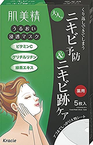 Hadabisei Moisture Penetration Mask Ad(acne) 5sheet