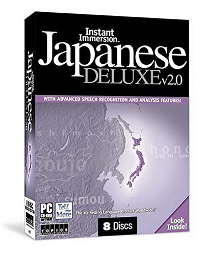 Topics Entertainment Instant Immersion Japanese Deluxe (8 CDs)