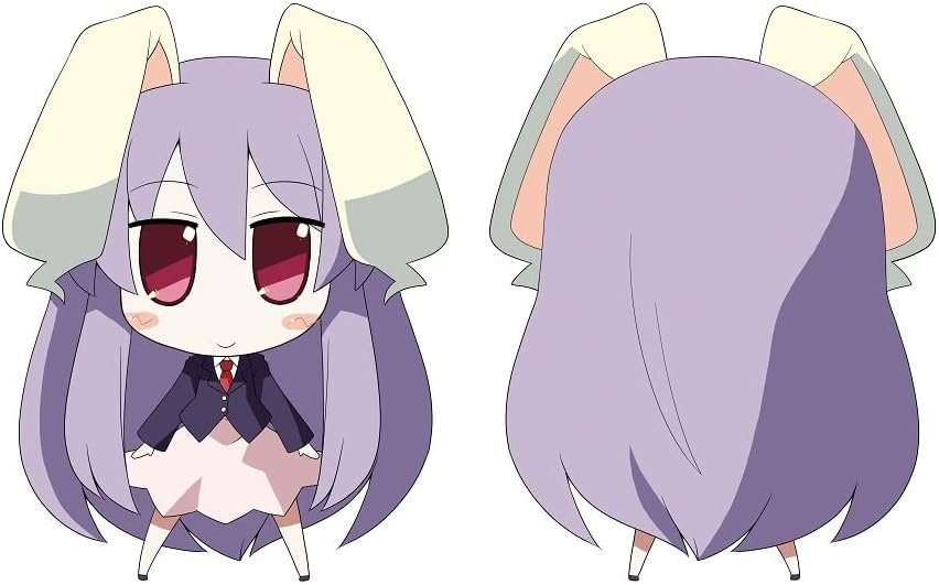 Touhou Project Rubber Keychain Reisen By Akaneya (Japan Import)