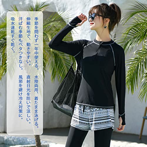 ZHPUAT 水着 レディース タンキニ 5点セットラッシュガード