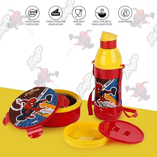 CELLO Tiffy Spiderman Gift Set Insulated Lunch Box & Water Bottle for Kids | Tiffin Box 460 ml, Water Bottle 400 ml, Red & Yellow | Leak Proof | Easy to Clean | Ideal for School, Picnic - Image 4