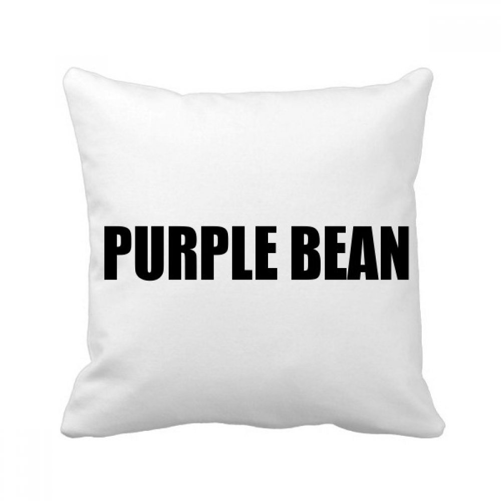 Coussin Violet Bean 40x40cm idée cadeau originale pour décoration salon