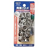 イチネンアクセス ツール事業部 イチネンアクセス FAMILY TOOL(ファミリーツール) 両面ハトメ ステン製 10mm×20組 51585