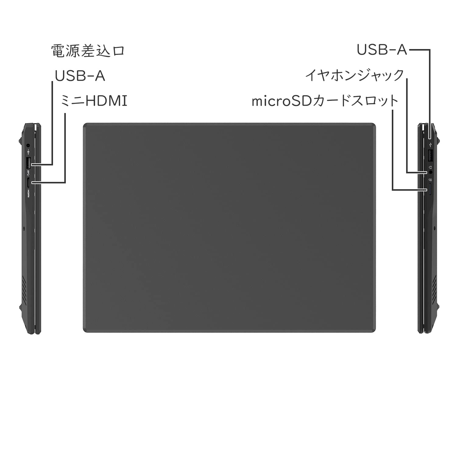 G.M. ✨256GB SSD✨超軽量スリムノートパソコン✨ Amazon.co.jp: GM-JAPAN ノートパソコン Windows 11 Office搭載