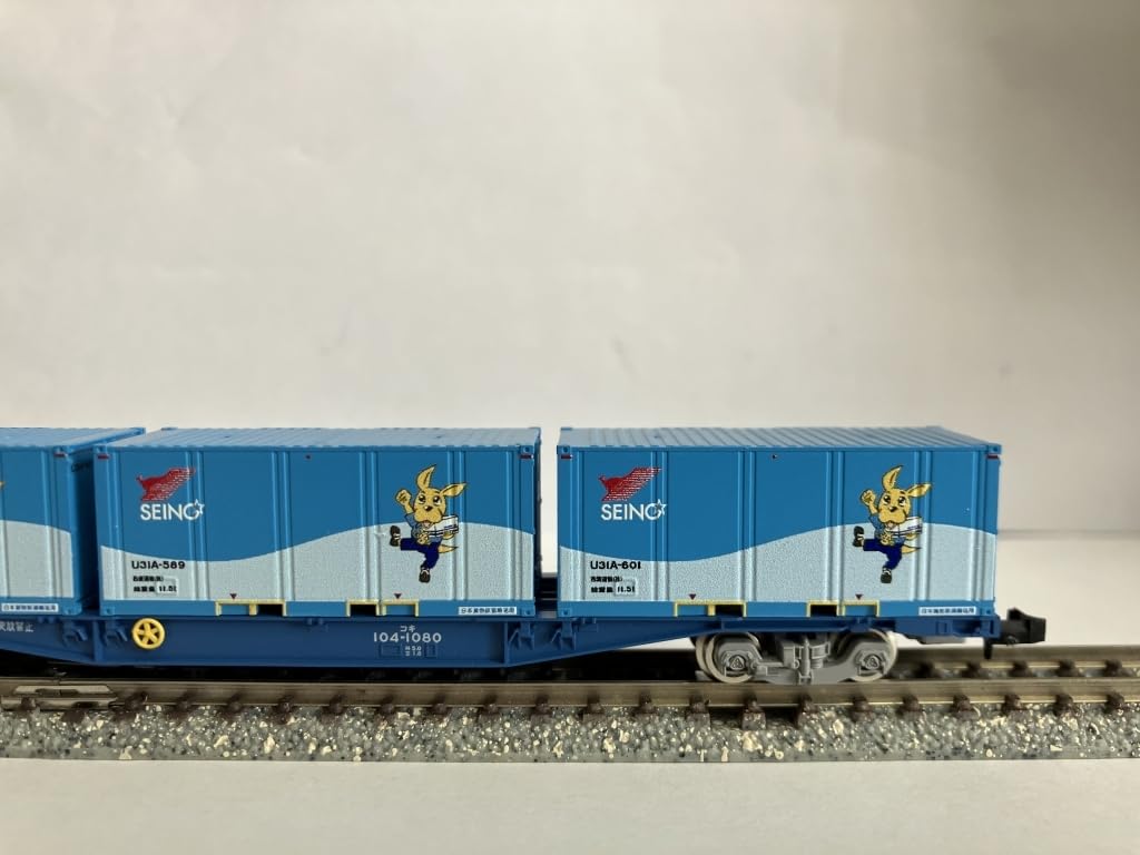 朗堂　C2112　【西濃運輸　U31A-800番台】　3個入り*7箱セット 朗堂 C2112 【西濃運輸 U31A-800番台】 3個入り*6箱セット 朗