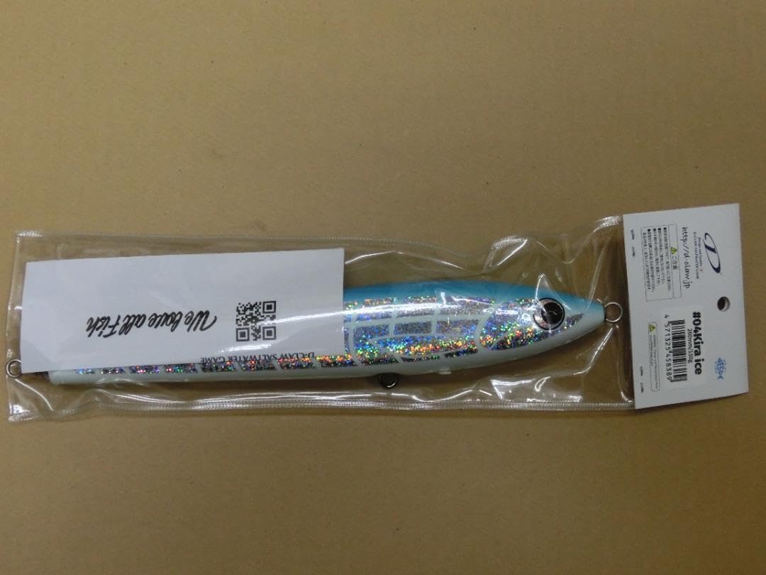 希少 D-CLAW マリノ260㎜-150g Wood／#04 Kira ice 希少