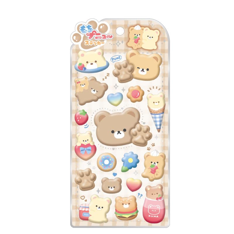 Amazon.co.jp: クラックス シール もちプニューステッカー くま 136385