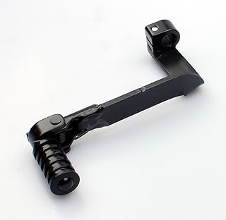 Schalthebel Schaltpedal EMGO 83-88051