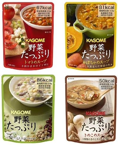 【長期保存可能】カゴメ 野菜たっぷり スープ (トマト・かぼちゃ・豆・きのこ) 各3袋×4種 計12袋セット