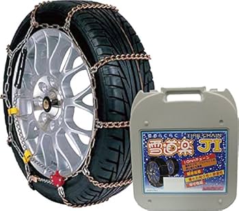 FECチェーン 雪道楽 NEO 10mm 新品 商品紹介 【FEC 雪道楽 NEO】| オートバックス - YouTube