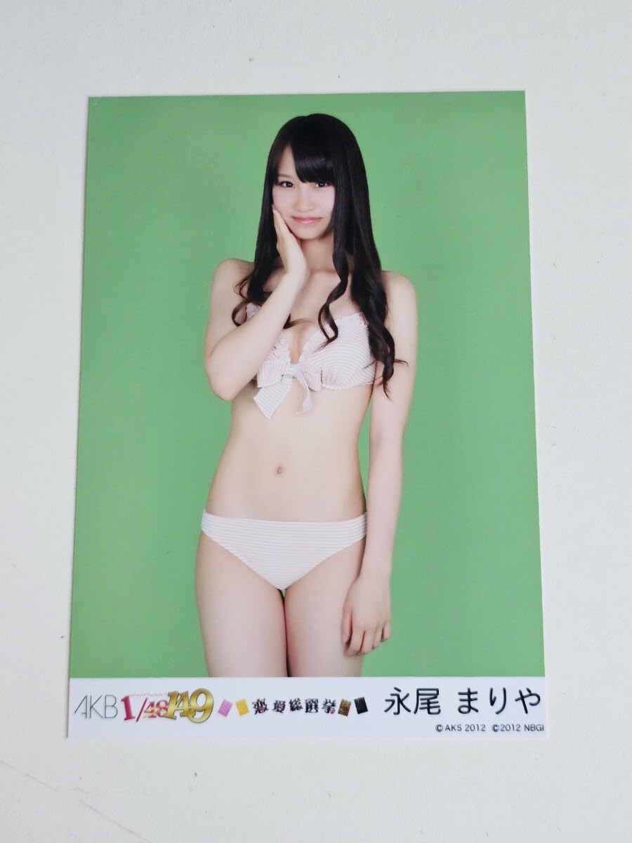 Amazon.co.jp: AKB48 永尾まりや AKB1/149 恋愛総選挙 PSP版 封入 生