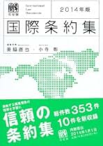 Amazon.co.jp: 小寺 彰: 本