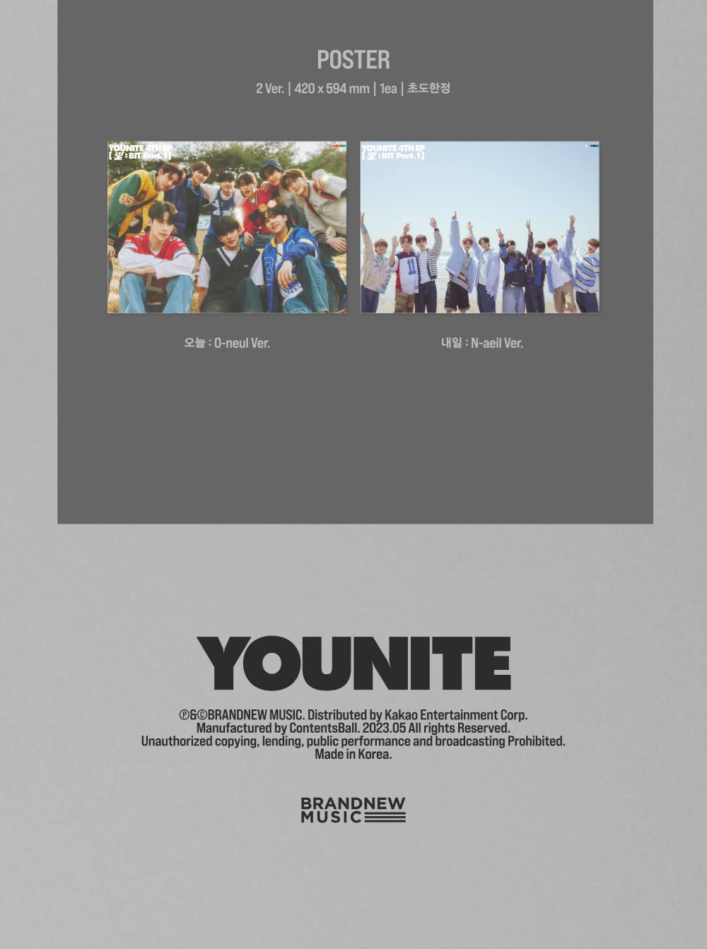 YOUNITE - część bitowa 1 płyta CD + składany plakat (zestaw 2 wersje (+2 składane plakaty))