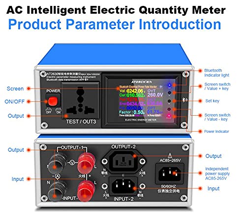 AT2630 Product Parameter Introduction Labeled Diagram