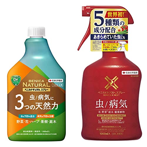 yZbgzZFw| EEۍ xjJi`Xv[p 1000ml & EEۍ xjJXlNXgXv[ 1000ml