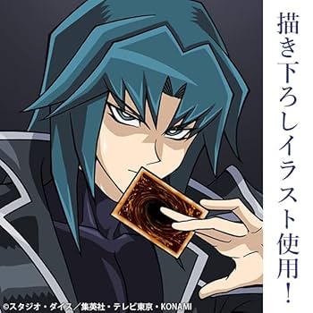 遊戯王GX ヘルカイザー 缶バッジ プライズ ジャンフェス 3点セット 未使用 61Gl7ovONjL._UF350,350_QL50_.jpg