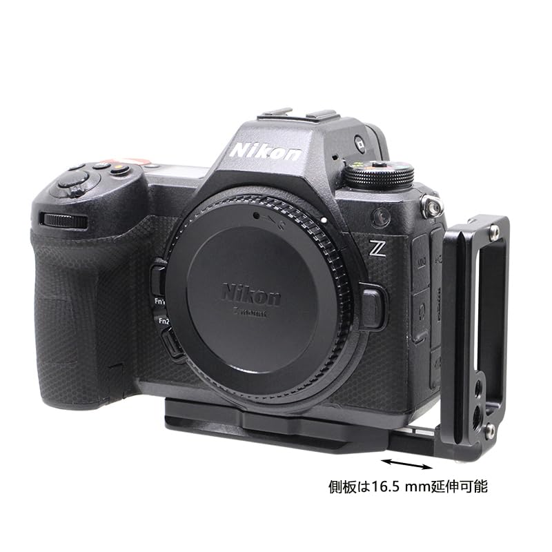 nikon1 V3 ボディ　EN-EL15が使用できる自作グリップ（おまけ） nikon1 V3 ボディ EN-EL15が使用できる自作グリップ（おまけ