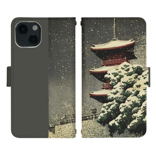 AQUOS sense10 A505SH p P[X xg 蒠^ Jo[ X}zP[X X}zJo[ di966(W) 쐣b G ŉ ݂₰ iŉ ʂ̍ Ry gуP[X gуJo[