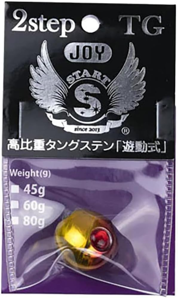 Start 2step TG Joy Head 3.5 oz (100 g) #08 Fluorescent Orange