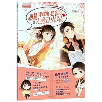 Paperback ?????????(1)/????????/????? [Chinese] Book