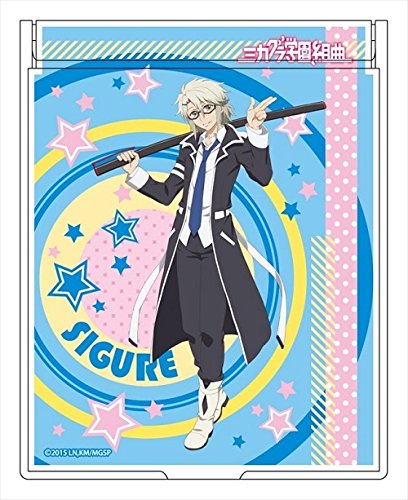 影世界のシクミ　ホイル　虹　2枚 Z/X（ゼクス）公式アカウント on X: 