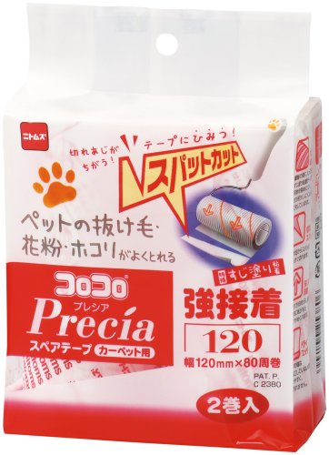 ニトムズ コロコロ プレシア スペアテープ強接着120mm 2巻入