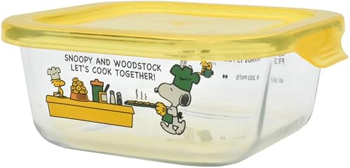 (Oonisikenseihan) Ken Onishi Peanuts Glass Container YELLOW M PK-2011