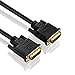 Produktbild PureLink PI4000-150 Single Link DVI Verbindungskabel (WUXGA (1920x1200)), DVI-D Stecker (18+1) auf DVI-D Stecker (18+1), zertifiziert, 15,0m, schwarz