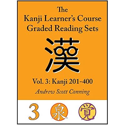 Kanji Learner's Course Graded Reading Sets, Vol. 3