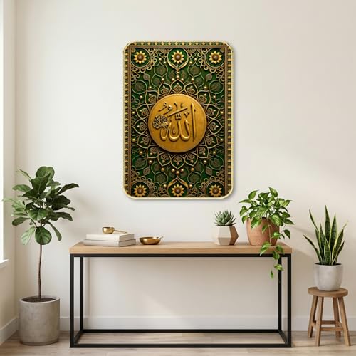 Image of SAF Islamic Allah Calligraphy Wall Painting with Premium PVC Golden Frame, Green Gold Floral Mandala Arabic Art, Muslim Home Decor for Prayer Room Living Room (13x19 Inch) MG-36043