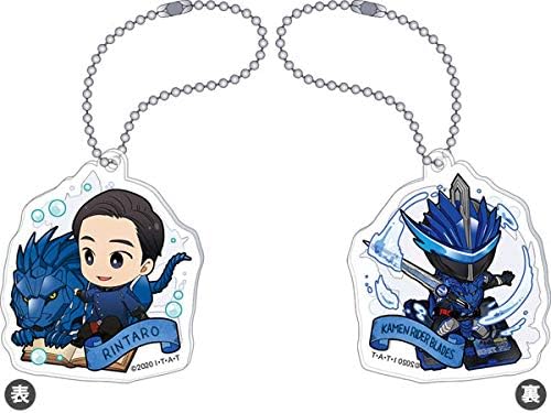 Amazon 仮面ライダーセイバー アクリルキーホルダー 新堂倫太郎 仮面ライダーブレイズ アニメ 萌えグッズ 通販 Amazon 仮面ライダーセイバー アクリルキーホルダー 新堂倫太郎 仮面ライダーブレイズ アニメ 萌えグッズ 通販