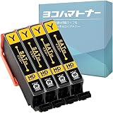 【横トナ】エプソン(EPSON)用 SAT サツマイモ 互換インク イエロー 4本セット SAT-Y互換 ＜残量検知対応＞ ＜純正品と同様に使用可能＞ 対応機種：EP-816A EP-815A EP-814A EP-813A EP-812A EP-716A EP-715A EP-714A EP-713A EP-712A