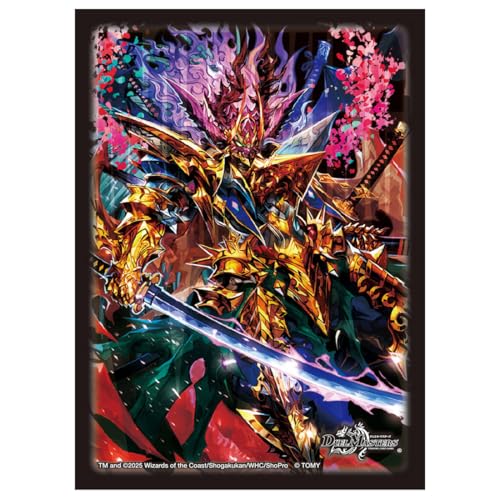 ^Jg~[(TAKARA TOMY) fG}X^[Y DXJ[hX[u M`o LOVS