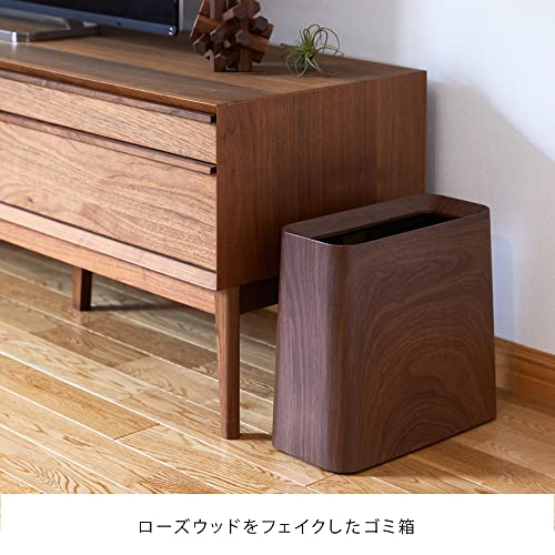 Caneca rectangular Ideaco TUBELOR Hi-Grande 11.5 L miniatura 2