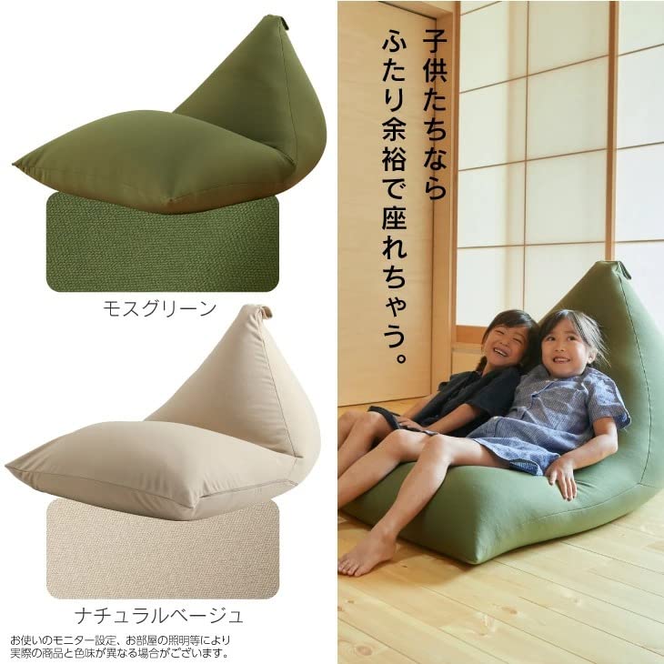 Amazon.co.jp: 【ハナロロ】ビーズクッション ポトラ 専用ニットカバー