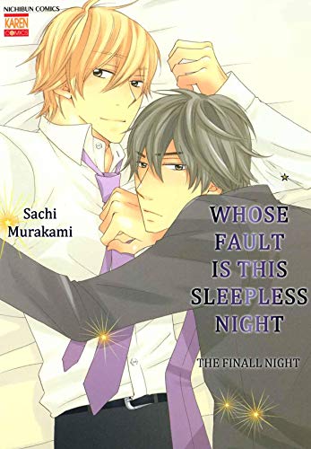 Whose Fault is this Sleepless Night (Yaoi Manga) #4 (English Edition)
