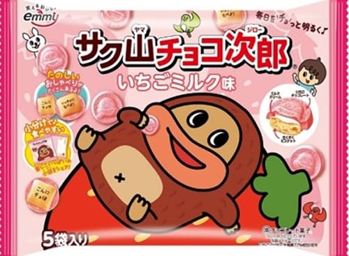 正栄 サク山チョコ次郎 いちごミルク味 80gのサムネイル