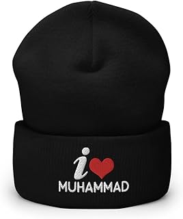 I Love Muhammad Hat (Embroidered Cuffed Beanie) Black