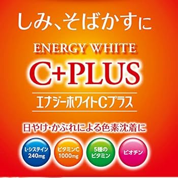 【値下げしました】カロリーコントロールプラス G-ZERO COIL MICROCURRENT PRO - the shampoo brush - – Makuake