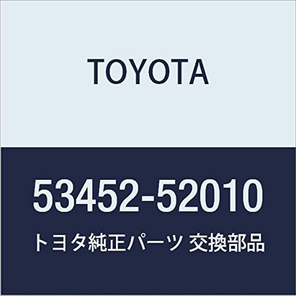 Amazon.com: Toyota Hood Stay Holder - 53452-52010 : Automotive