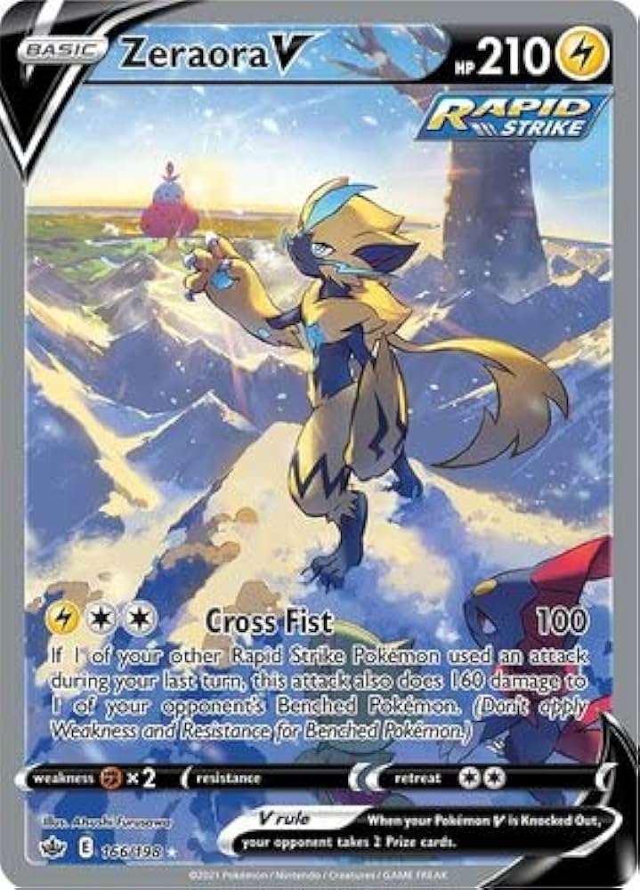 カード Z/X】Vジャン8月号フラゲ！新規カード判明！「オリジナルⅩⅢ