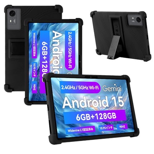 Amazon.co.jp: FPD CP11-J1 ケース 10.95 インチ カバー RUIXH