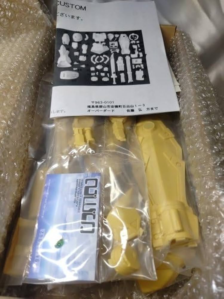 「カスタム依頼可能」ハイパーガタック　ガレージキット カスタム依頼可能」ハイパーガタック ガレージキット カスタム