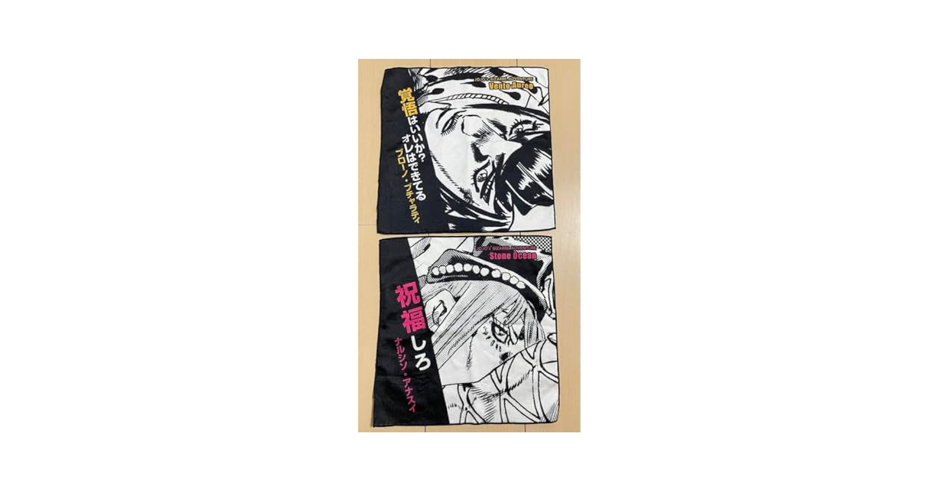 ジョジョ展 トランプ アナスイ Amazon.co.jp: ジョジョの奇妙な冒険 ジョジョ ジョジョ展 原画