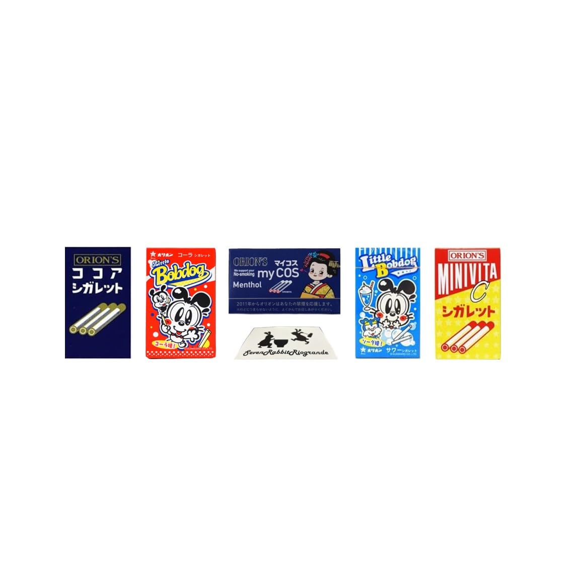 Amazon.co.jp: 選べる数量 味 ORION オリオン コーラシガレット