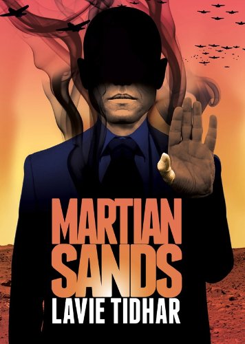 Buy Martian Sands — BookShops.in