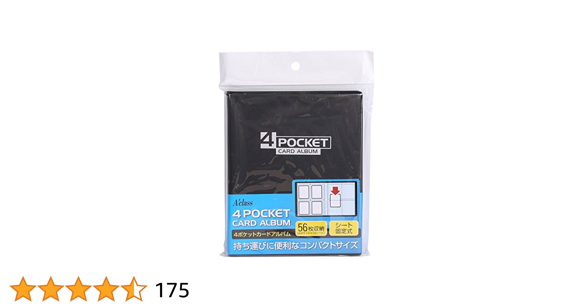 遊戯王など約150枚カードアルバム 公式】遊戯王OCG on X: 